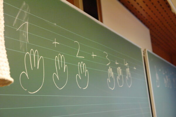 2017-10-20-faecher-musik(09)